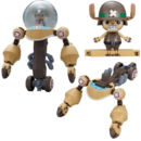 Chopper Robo Super 2 Heavy Armor Model Kit One Piece 