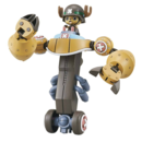 Chopper Robo Super 2 Heavy Armor Model Kit One Piece 