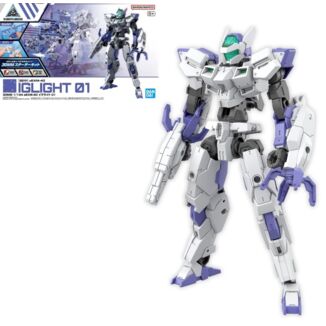 eEXM-40 IGLIGHT 01 Model Kit 30MM