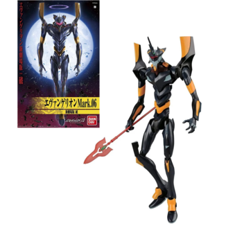 Model Kit Eva Mark. 06 New Movie HA Version Evangelion HG