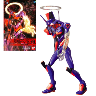 Model Kit Eva Unidad 01 Awakening Version Evangelion: Rebuild of Evangelion Ver. HG