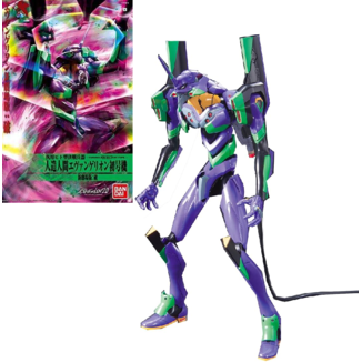 Model Kit Eva Unidad 01 Evangelion: Rebuild of Evangelion Ver. HG