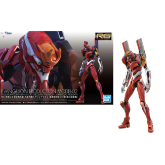 Model Kit Eva Unidad 02 Evangelion RG