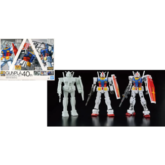 Model Kit Gunpla 40th Memorial Set Gundam
