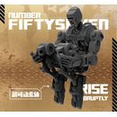 Industry Type 3 Model Kit Armored Puppet