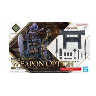 Model Kit Item Shop 3 Weapon Option 30MF
