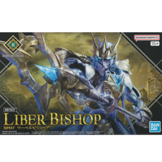 Liber Bishop Model Kit Gundam 30 Minutes Fantasy