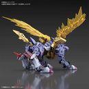 MetalGarurumon Model Kit Digimon Adventure Figure Rise