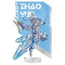 Model Kit Mg-01 Zhao Yun x Cheng Huang MS General Series