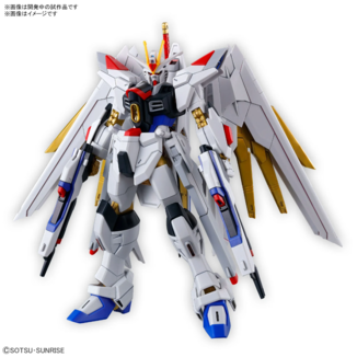 Model Kit Mighty Strike Freedom Gundam HG