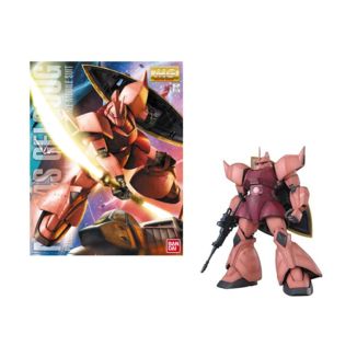 MS-14S Char's Gelgoog 2.0 Model Kit Gundam MG