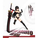 Model Kit Nana Oda The Tale of Shinto