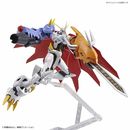 Model Kit Omegamon Amplified Figure Rise Digimon Adventure