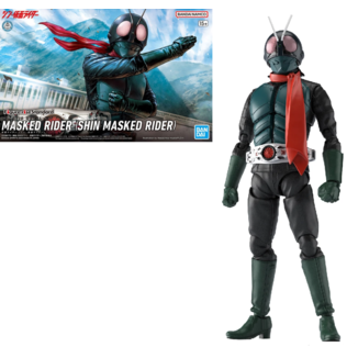 Shin Kamen Rider Model Kit Figure Rise Standard