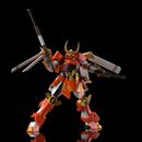 Shingen Model Kit Frame Arms