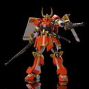 Model Kit Shingen Frame Arms