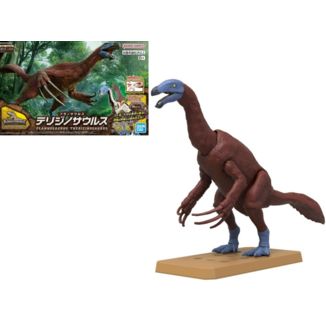Therizinosaurus Model Kit Plannosaurus