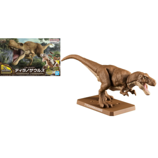 Model Kit Tyrannosaurus Tentative Plannosaurus