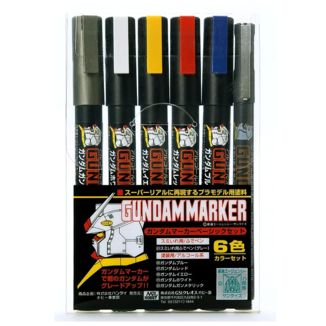 Rotulador Gundam Marker GMS 105 Set