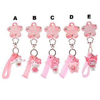 Hello Kitty Sanrio Sakura keychain