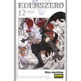 Edens Zero #12 Manga Oficial Norma Editorial (Spanish)
