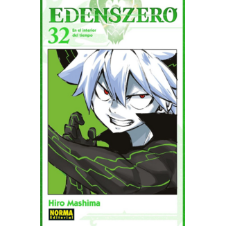 Edens Zero #32 Spanish Manga 
