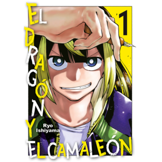 El dragón y el camaleón #01 Spanish Manga 