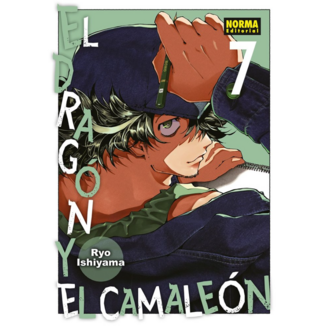 Manga El dragón y el camaleón #07