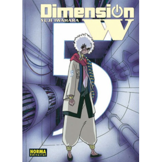 Dimension W #05 (Spanish) Manga Oficial Norma Editorial