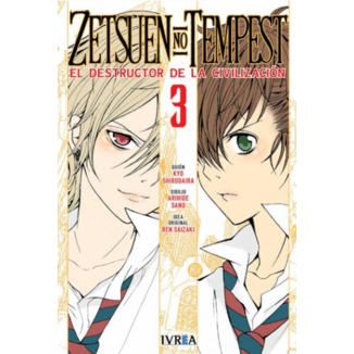 Zetsuen no Tempest #03 Manga Oficial Ivrea