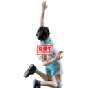 Figura Toru Oikawa Haikyu!! Posing Banpresto