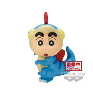 Dinosaur Shin Chan: Our Dinosaur Diary Kasukabe Boueitai Figure Ver. B 