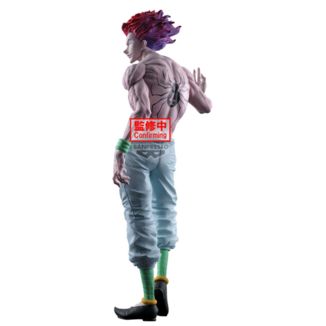 Hisoka Morow Figure Hunter x Hunter Grandista