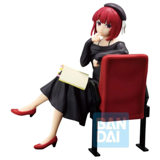 Kana Arima All The World's a stage Figure Oshi no Ko