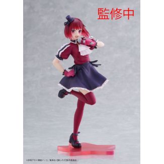 Kana Arima Figure Oshi no Ko Coreful B-Komachi Version