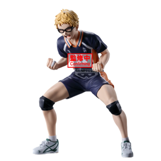 Kei Tsukishima Figure Haikyu!! Banpresto