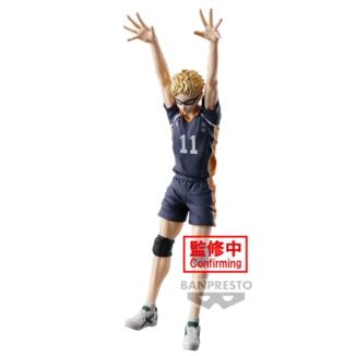 Kei Tsukishima Figure Haikyu!! Posing Banpresto