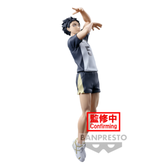 Keiji Akaashi Haikyu!! Posing Figure Banpresto