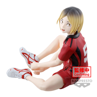 Kenma Kozume Haikyu Banpresto Figure