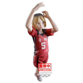 Figura Kenma Kozume Haikyu!! Posing Banpresto