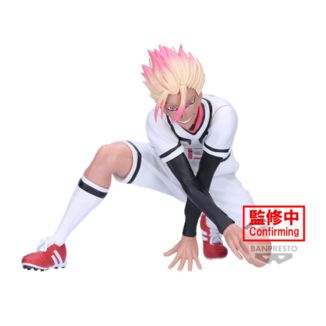 Ryusei Shidou Figure Blue Lock Banpresto