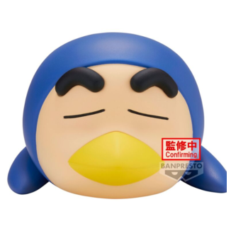 Figura Shinnosuke Nohara Cosplay Ver B Crayon Shin Chan