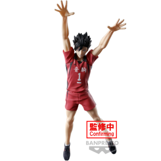 Tetsuro Kuroo Figure Haikyu!! Posing Banpresto