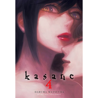 Kasane #04 (Spanish) Manga Oficial Milky Way Ediciones