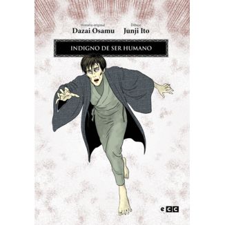Indigno de ser humano Junji Ito Flexibook Manga Oficial ECC Ediciones (Spanish)