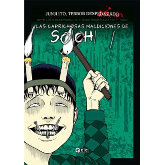 Manga Junji Ito: Terror despedazado #13 Las caprichosas maldiciones de Soichi I