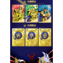 Saint Seiya Serie 1 Kayou Card Booster Pack