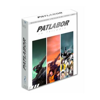 Patlabor The Trilogy Collector's Edition Bluray