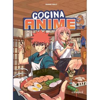 Libro La Cocina Anime Oficial Col and col