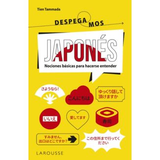 Libro Japonés ¡Despegamos!: Nociones básicas para hacerse entender